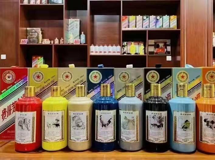 鞍山生肖酒回收